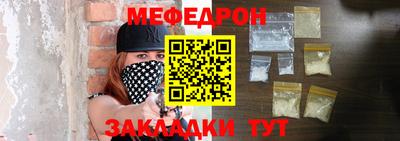 гашиш Жуковский
