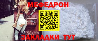 гашиш Жуковский