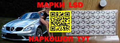 гашиш Жуковский