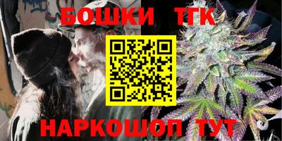 мескалин Заволжье