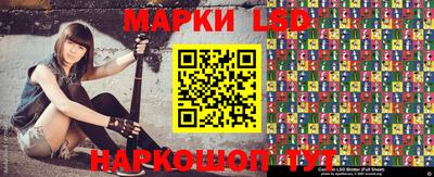 шишки Заводоуковск