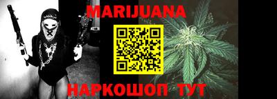 шишки Заводоуковск