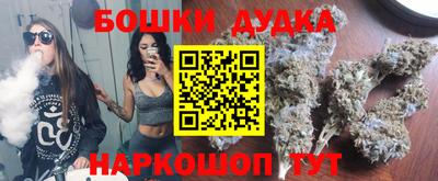 мескалин Заволжье