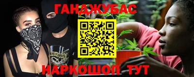 мескалин Заволжье