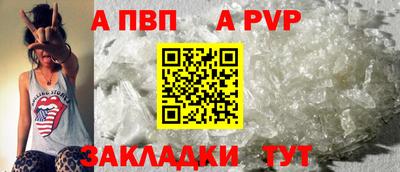 гашиш Жуковский