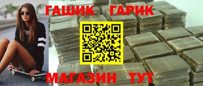 мескалин Заволжье