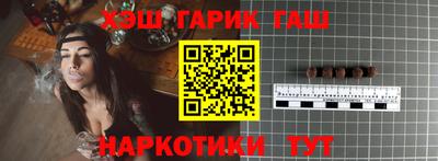 мескалин Заволжье