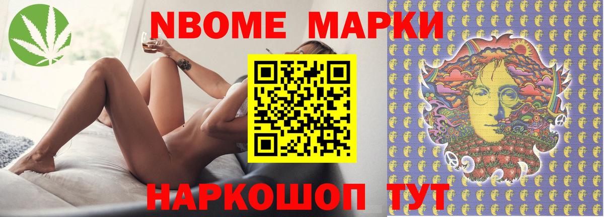LSD-25 экстази кислота  ЛСД экстази  Лыткарино  LSD-25 экстази кислота  Вход с VPN 